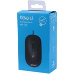 ماوس باسیم فراسو مدل BM-1099