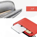 کیف کاور لپ تاپ سایز 15.6 اینچ استیودنت - تصویر 5