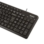 کیبورد و ماوس با سیم بیاند مدل BMK-3130 - تصویر 3