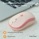 ماوس بی سیم مافی مدل M5DM