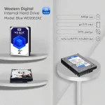 هارددیسک اینترنال وسترن دیجیتال Blue ظرفیت 2 ترابایت اصلی گارانتی سازگار - تصویر 2